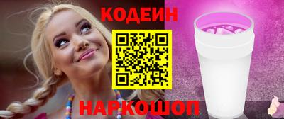 MDMA Донской