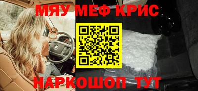MDMA Донской