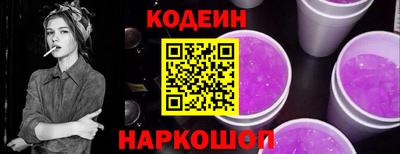 ECSTASY Донецк