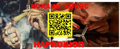 ECSTASY Донецк