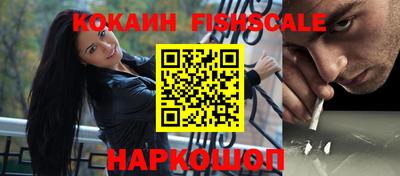 MDMA Донской