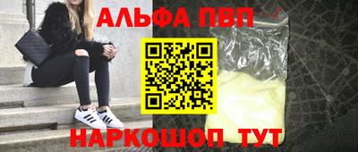 ECSTASY Донецк