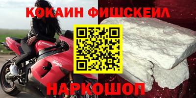 MDMA Донской