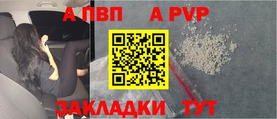 ECSTASY Дубна