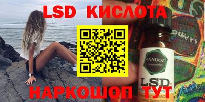 ECSTASY Донецк