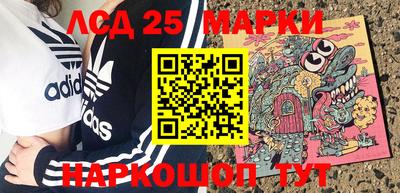 MDMA Донской
