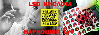ECSTASY Донецк