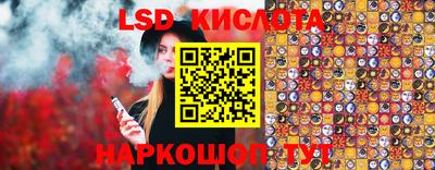 дурь Камень-на-Оби
