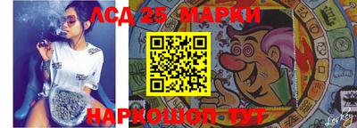 MDMA Донской