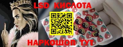 MDMA Донской