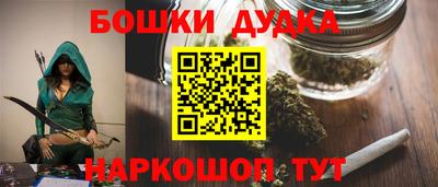 ECSTASY Донецк