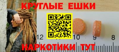 MDMA Донской