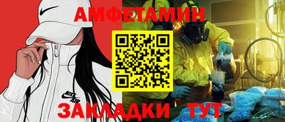 шишки Каменск-Уральский