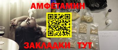шишки Каменск-Уральский