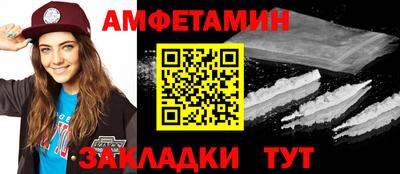 ECSTASY Дубна
