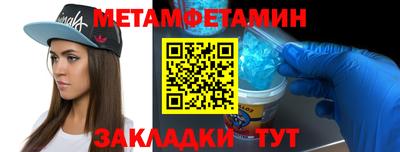 MDMA Донской