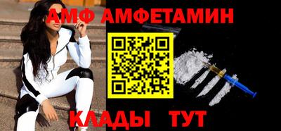ECSTASY Донецк