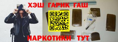 ECSTASY Донецк