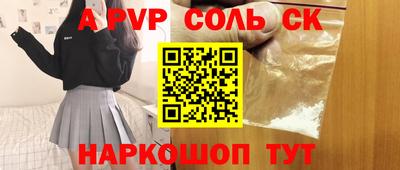MDMA Донской