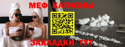 ECSTASY Донецк