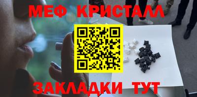 ECSTASY Дубна