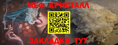 ECSTASY Донецк
