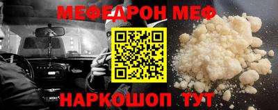 ECSTASY Донецк