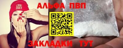 MDMA Донской
