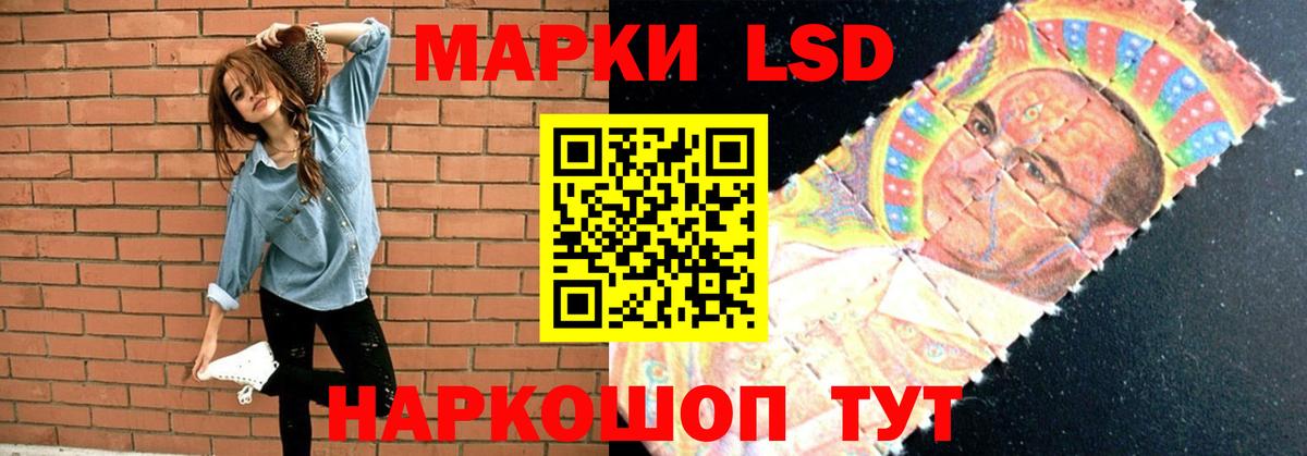 Каменка  mega зеркало  Вход с VPN  ЛСД экстази  LSD-25 экстази ecstasy  Лсд 25 экстази кислота 